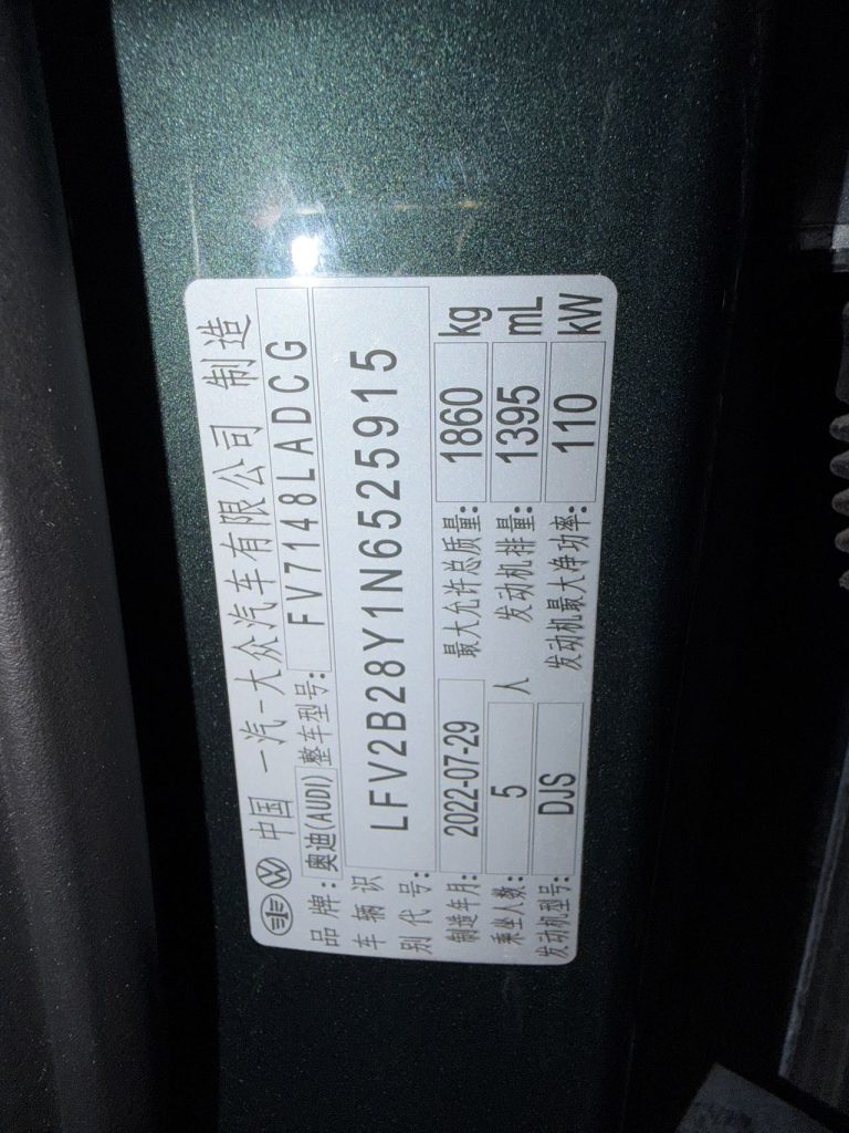 Audi A3, 2022 года, версия «Sport» - AUTO STAR