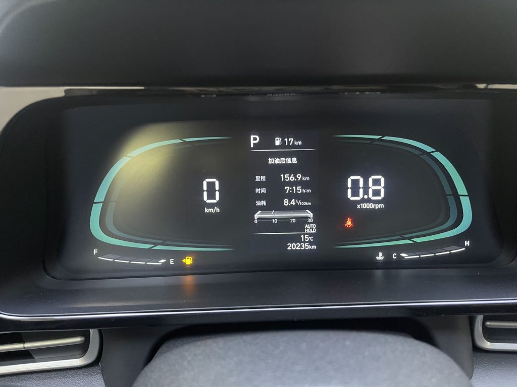 Hyundai Elantra, 2023 модельный год, 1,5 л, CVT, версия GLX Elite - AUTO STAR