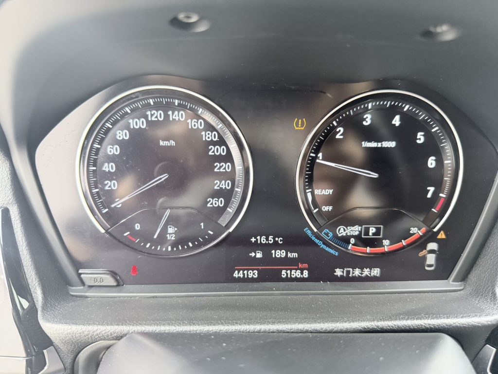 BMW 1 серии 2022 года, 120i M Sport Night Edition - AUTO STAR
