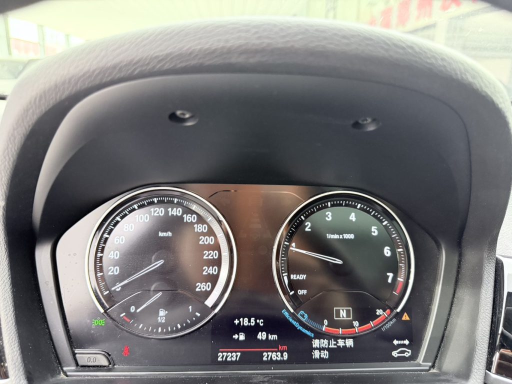 BMW X1 2021 года, sDrive20Li, версия «Fashion» - AUTO STAR