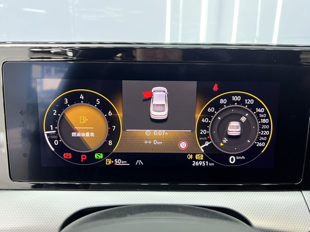 Volkswagen LAMANDO L 2022 года, 280TSI DSG, версия «Cool & Spicy» - AUTO STAR