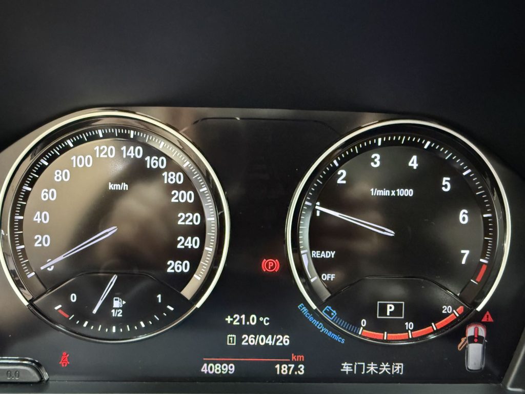 BMW X1 2022 модельного года sDrive20Li Комплектация «Style» - AUTO STAR