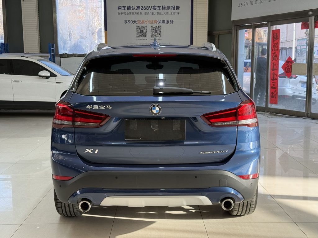 BMW X1 2022 модельного года sDrive20Li Комплектация «Style» - AUTO STAR