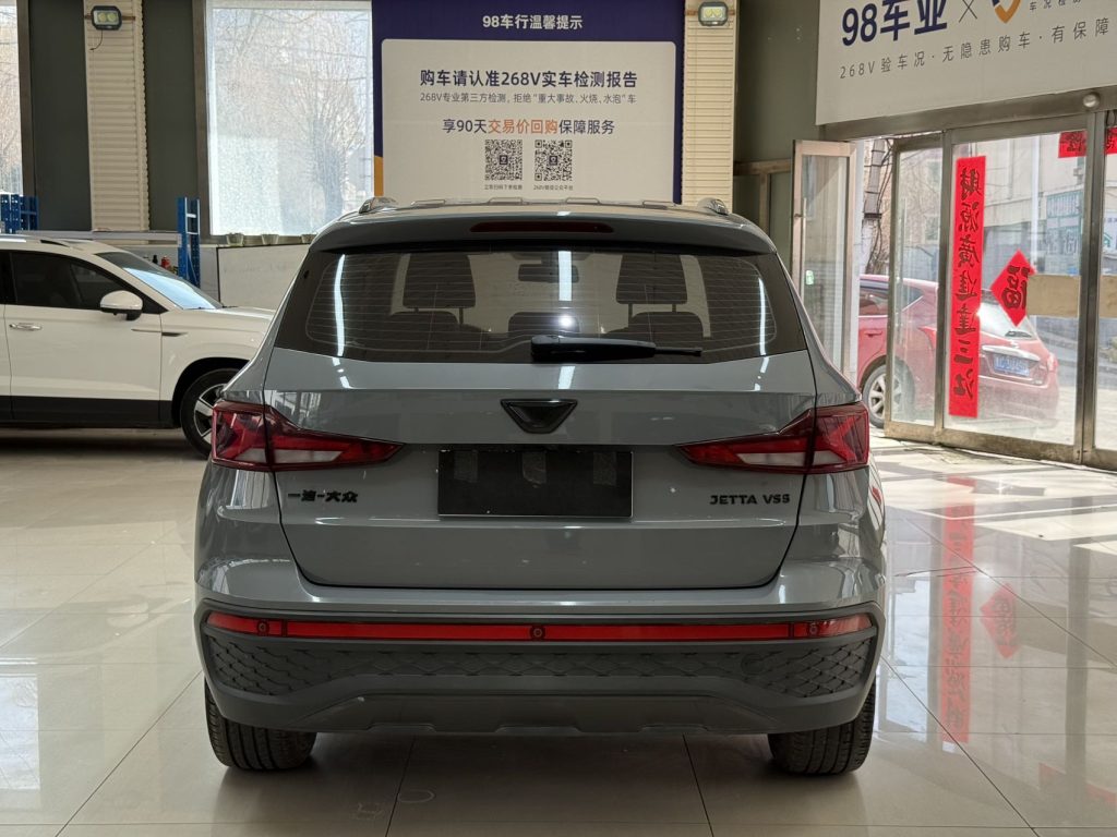 Jetta VS5 2023 модельный год 280TSL Автомат Версия «Highlight Yuexiang» - AUTO STAR