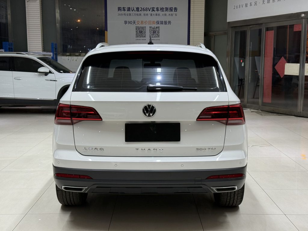 Volkswagen Tharu, 2022 модельный год, 280TSL, передний привод, версия «Люкс» - AUTO STAR