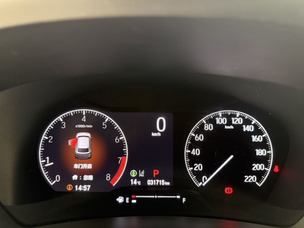 Honda XR-V, 2023 модельный год, 1,5 л, CVT, версия «Hot Wave» - AUTO STAR