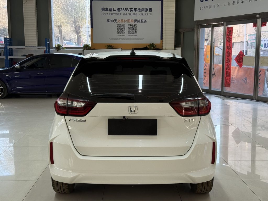 Honda Fit, 2022 модельный год, 1,5 л, CVT, версия «Chiao Xiang» с люком - AUTO STAR