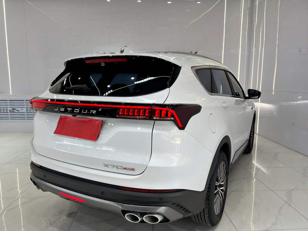 Jetour X70 PLUS 2023 года, 1.5T DCT, версия «Ziqiang PRO», 5-местный - AUTO STAR
