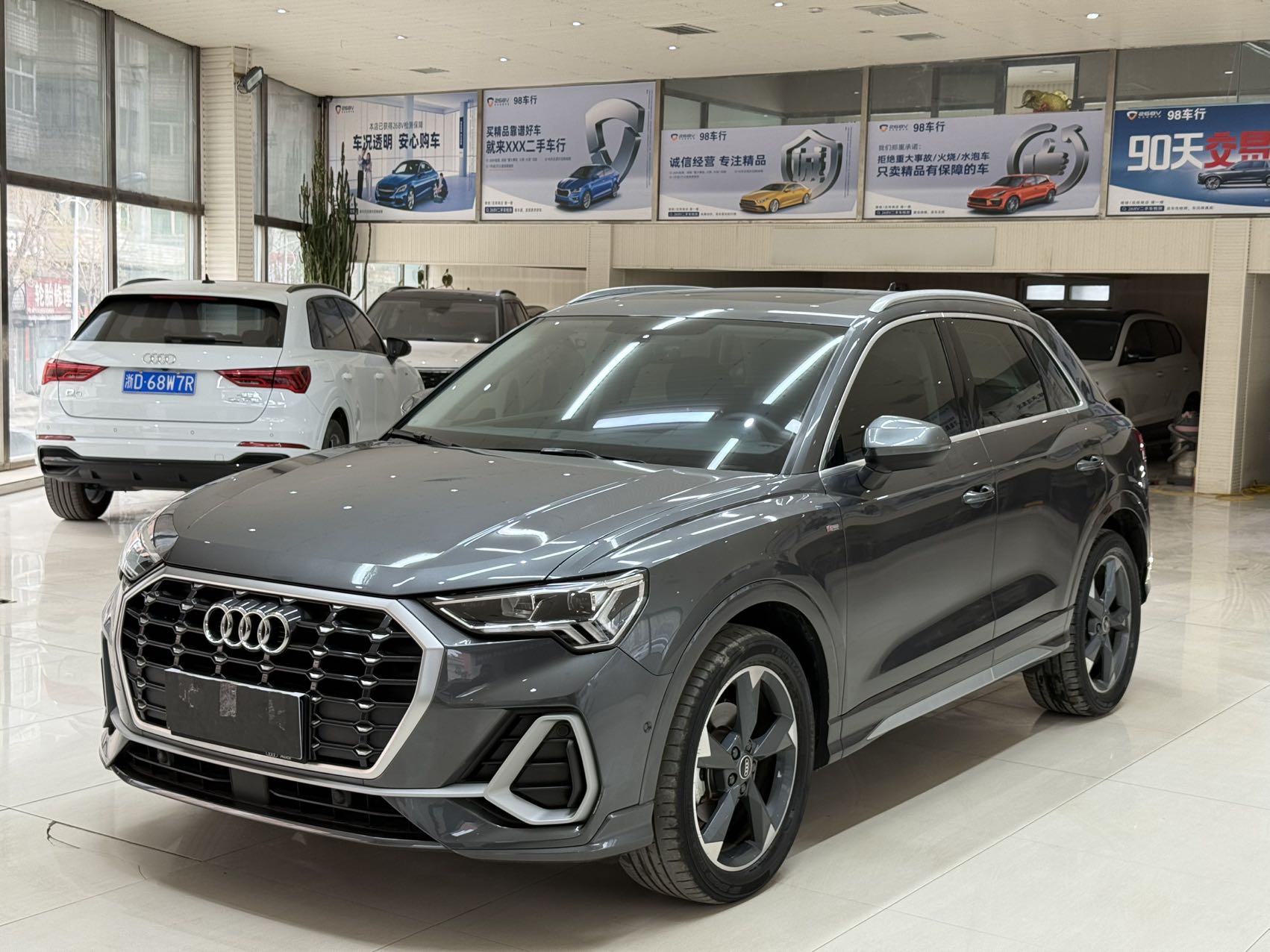 Audi Q3,  2023 модельный год, 35TFSI, версия «Sporty»