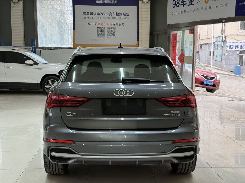 Audi Q3, 2023 модельный год, 35TFSI, версия «Sporty» - AUTO STAR