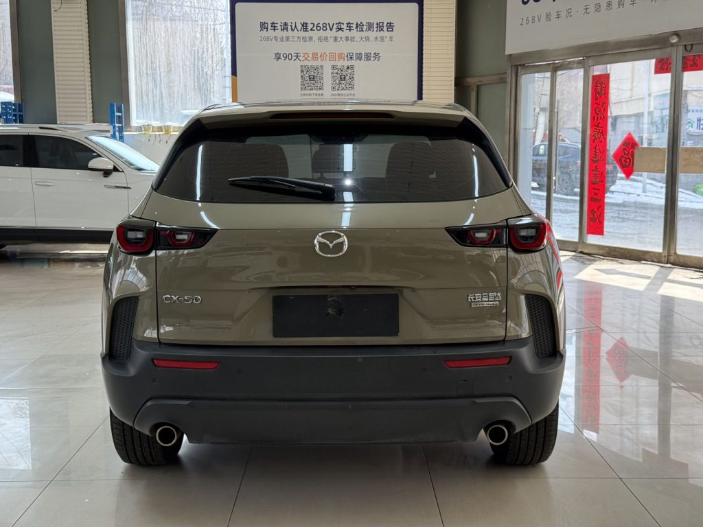 Mazda CX-50 Xingye 2023 г. 2.0 л, версия Anxing - AUTO STAR