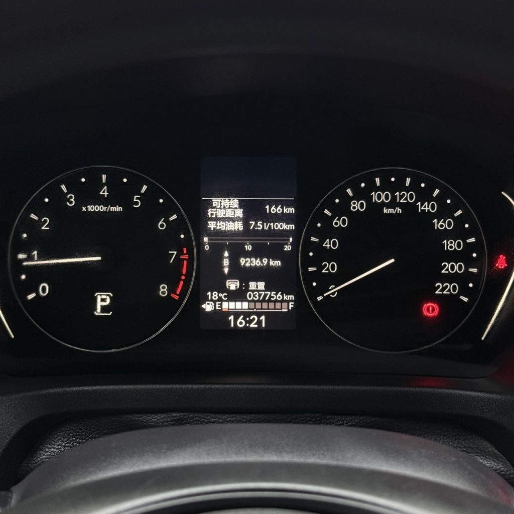 Honda XR-V 2023 модельного года 1,5 л CVT версия «Thermal» - AUTO STAR