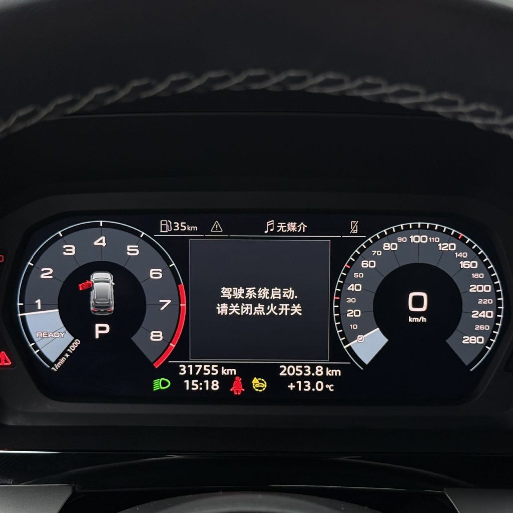 Audi A3 2023 модельного года Sportback 35 TFSI Sport - AUTO STAR