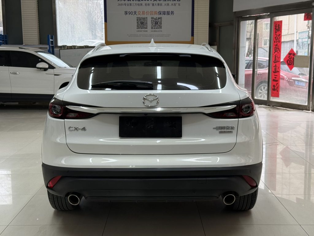 Mazda CX-4 2021 г. 2,0 л, АКПП, передний привод, версия «Skyline» - AUTO STAR