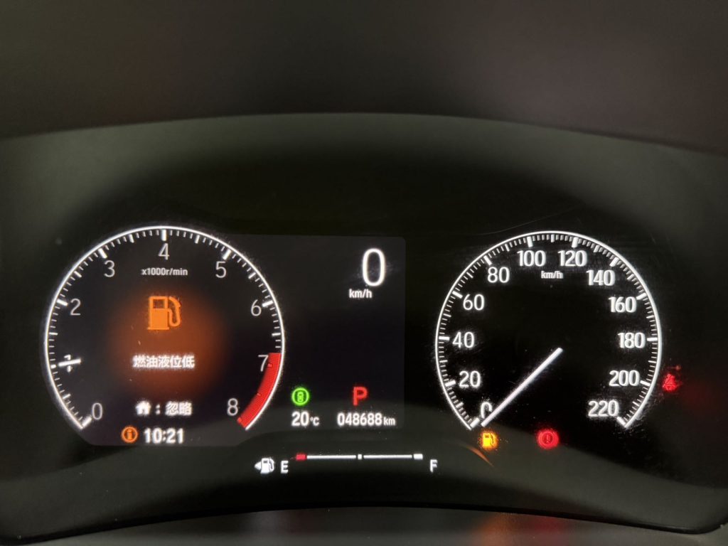 Honda XR-V, 2023 г. вып., 1,5 л, CVT, версия «Hot Wave» - AUTO STAR