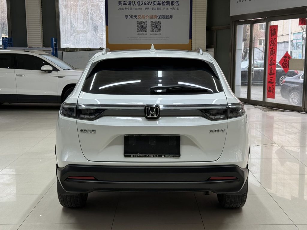 Honda XR-V, 2023 г. вып., 1,5 л, CVT, версия «Hot Wave» - AUTO STAR