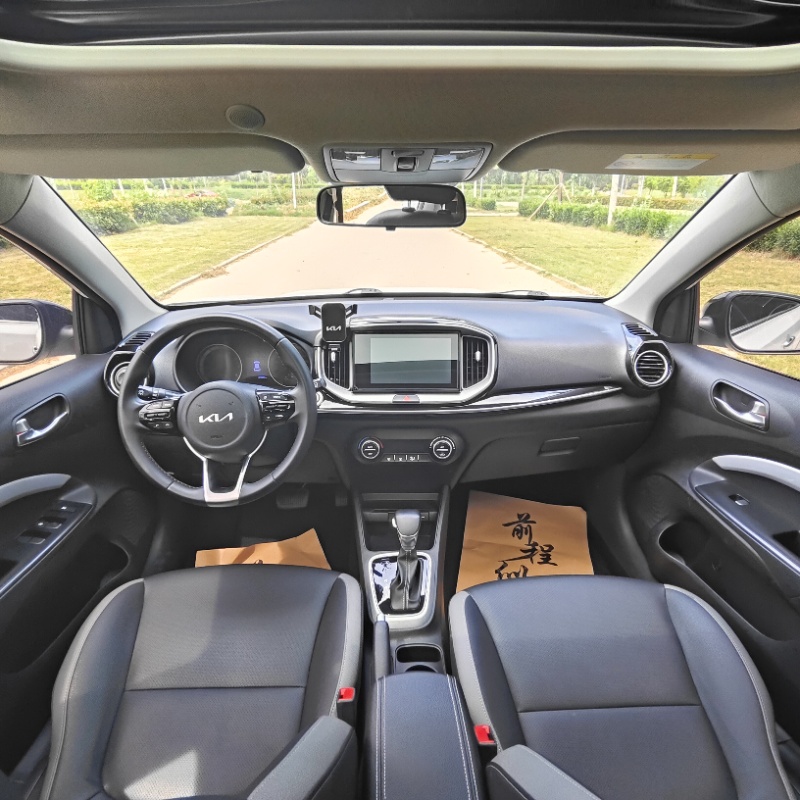 Kia K3, 2021 г. вып., 1,4 л, CVT, версия с люком - AUTO STAR