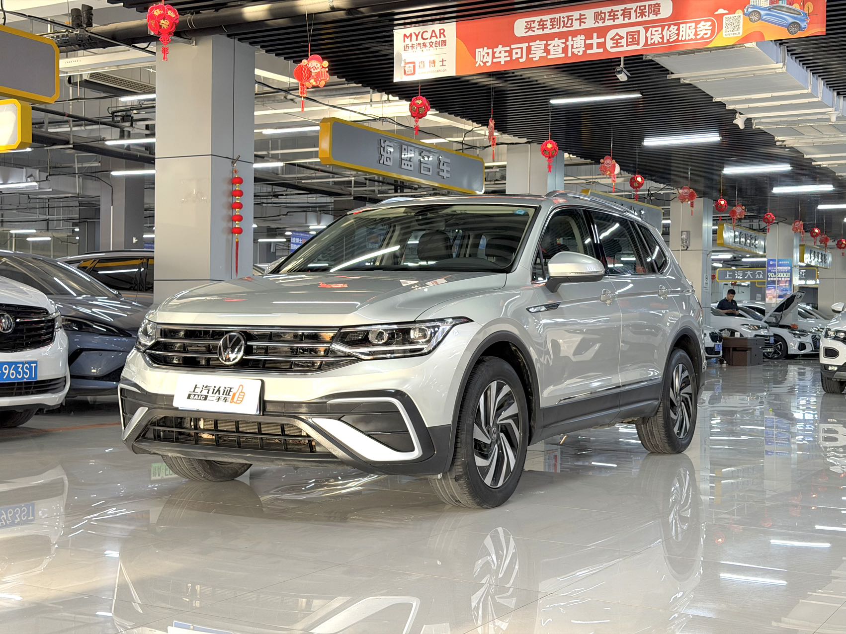 Tiguan L,  2023 модельный год, 280, АКПП, передний привод, ограниченная серия «Chaochuang»
