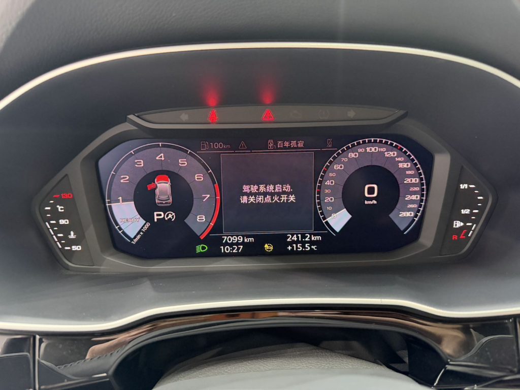 Audi Q3, 2021 г. выпуска, 35 TFSI, версия «Stylish Elegance» - AUTO STAR