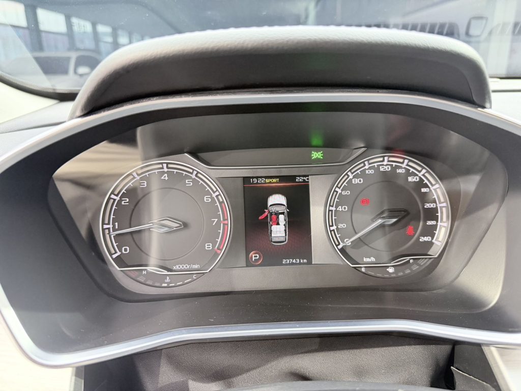 Geely COOLRAY 2021 года, 1.4T DCT, версия «Diamond» - AUTO STAR