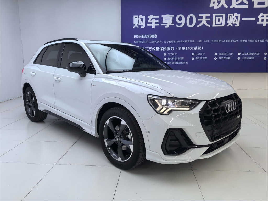 Audi Q3 2022 модельного года 35 TFSI версия «Sporty» Стандарт China VI - AUTO STAR