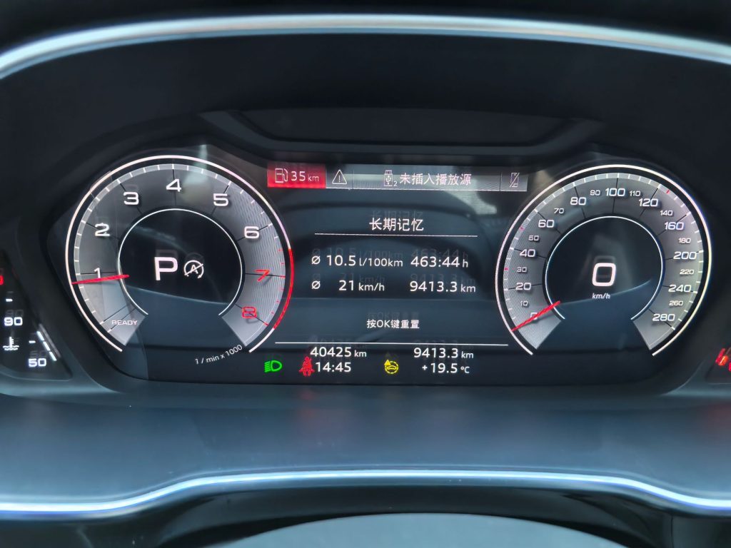 Audi Q3 2022 модельного года 35 TFSI версия «Sporty» Стандарт China VI - AUTO STAR