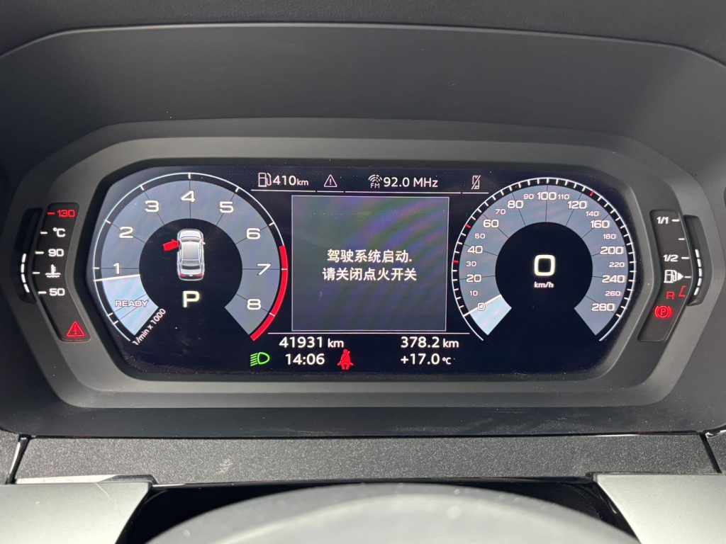 Audi A3L 2022 года, 35TFSI Progressive Sport - AUTO STAR