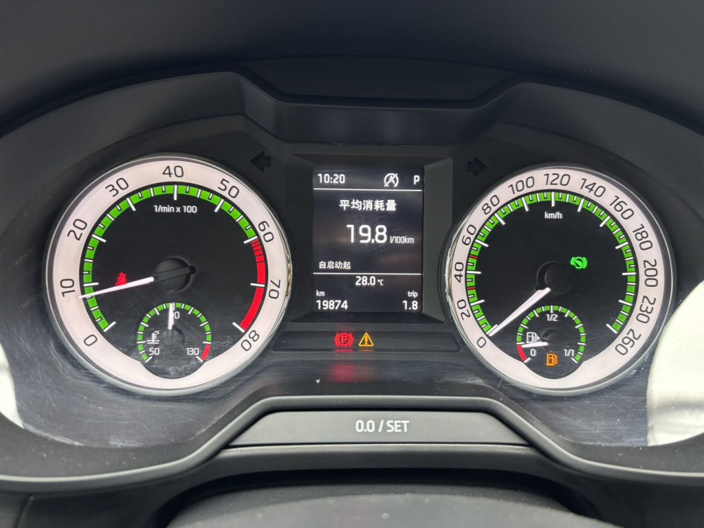 Skoda Octavia 2022 года,1,5 л, автоматическая коробка передач, версия «Comfort» - AUTO STAR