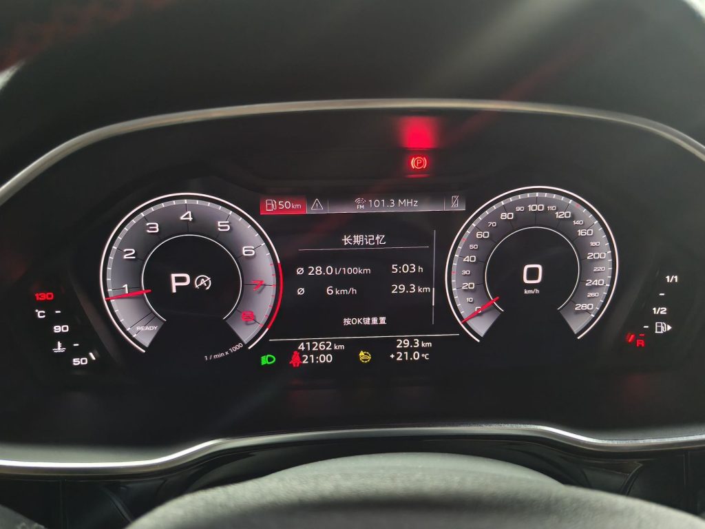 Audi Q3 2022 года, 35TFSI, версия «Sporty» - AUTO STAR