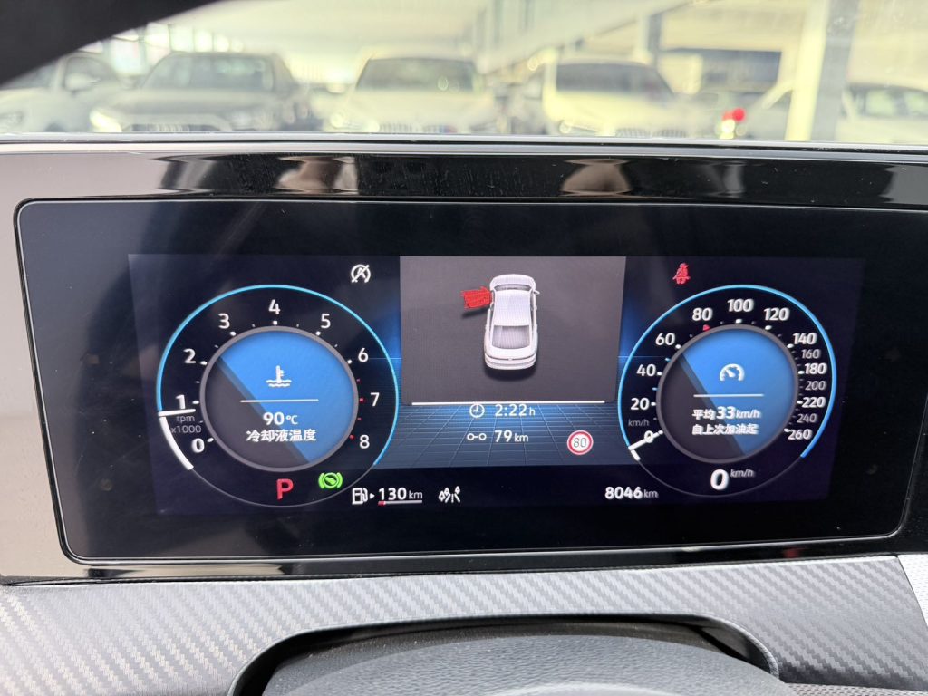 Volkswagen LAMANDO L 2023 года, 280TSI DSG, версия «Cool & Spicy» - AUTO STAR