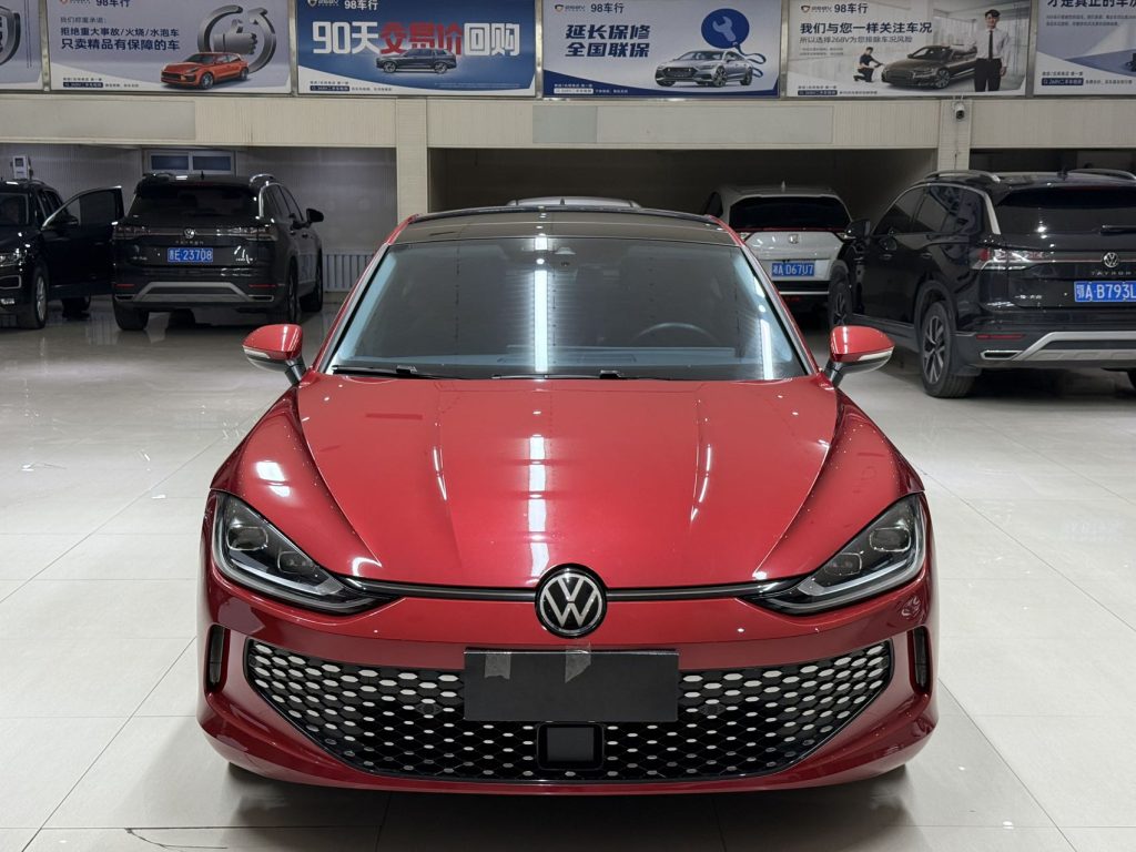 Volkswagen LAMANDO L 2022 года, 280TSI DSG версия «Cool & Spicy» - AUTO STAR