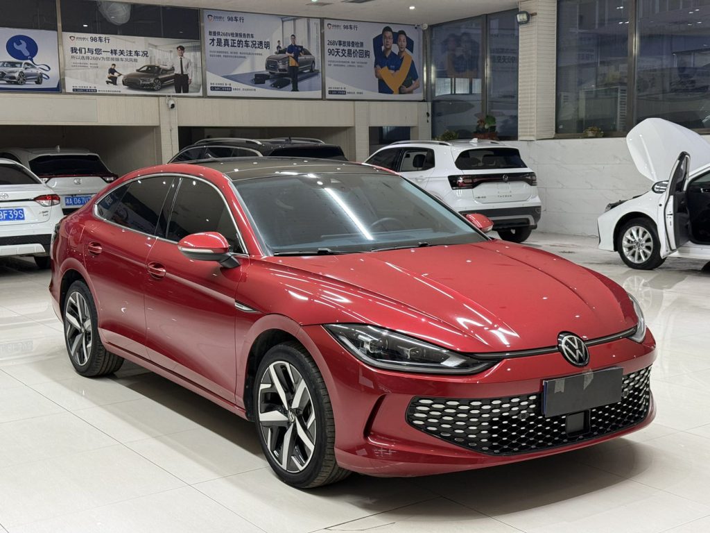 Volkswagen LAMANDO L 2022 года, 280TSI DSG версия «Cool & Spicy» - AUTO STAR