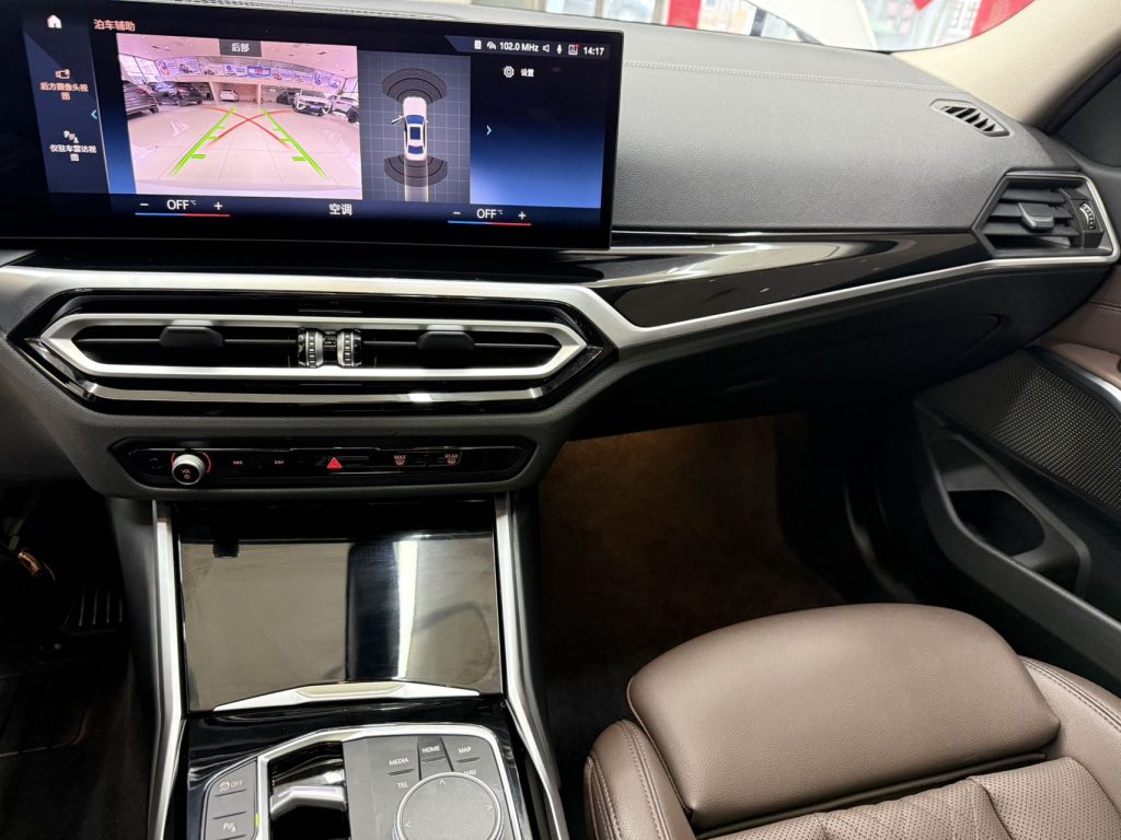 BMW 3 серии 2023 модельного года 320Li M Sport - AUTO STAR