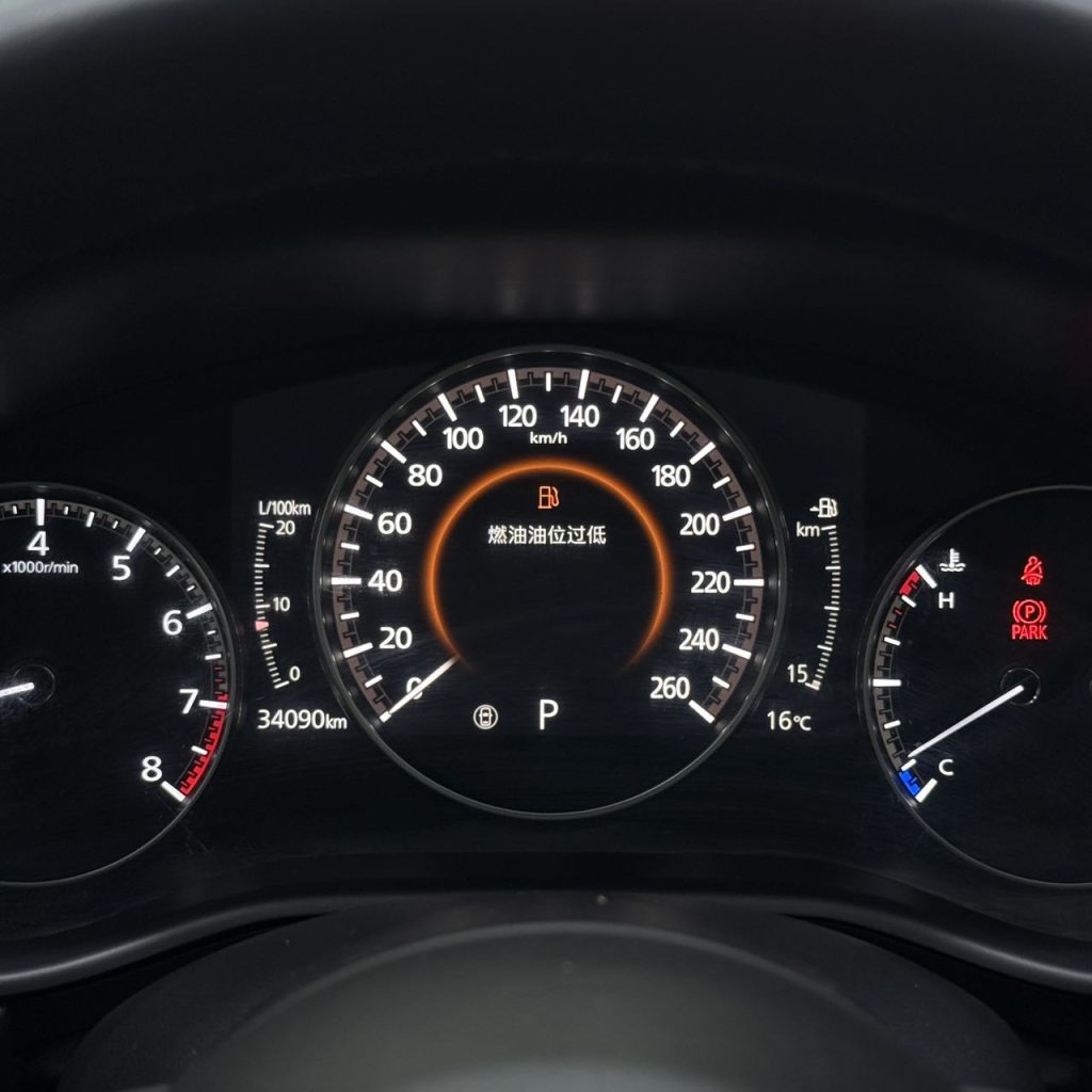 Mazda CX-30 2022 г. 2,0 л Автомат, комплектация «Zhi Yue» - AUTO STAR