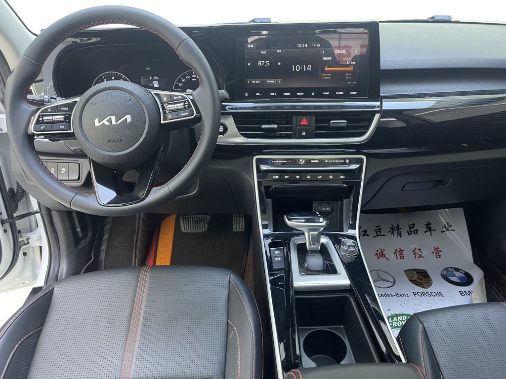 Kia KX3, 2021 г. выпуска, 1,5 л, CVT, версия «Trend» - AUTO STAR