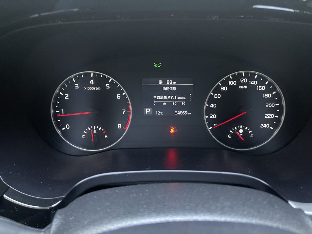 Kia KX3, 2021 г. выпуска, 1,5 л, CVT, версия «Trend» - AUTO STAR