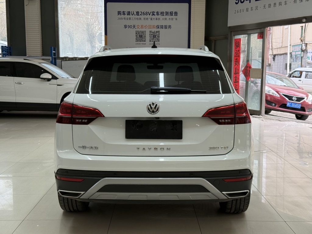 Volkswagen TAYRON, 2022 модельный год, 280TSI, передний привод, версия «Luxury Smart Connect» - AUTO STAR