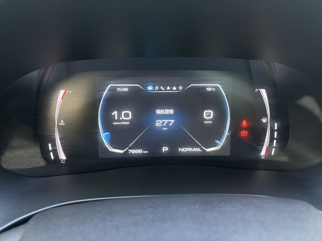 Haval H6, 2021 модельный год, версия «Guochao», 1.5T, автоматическая коробка передач, версия «Champion» - AUTO STAR