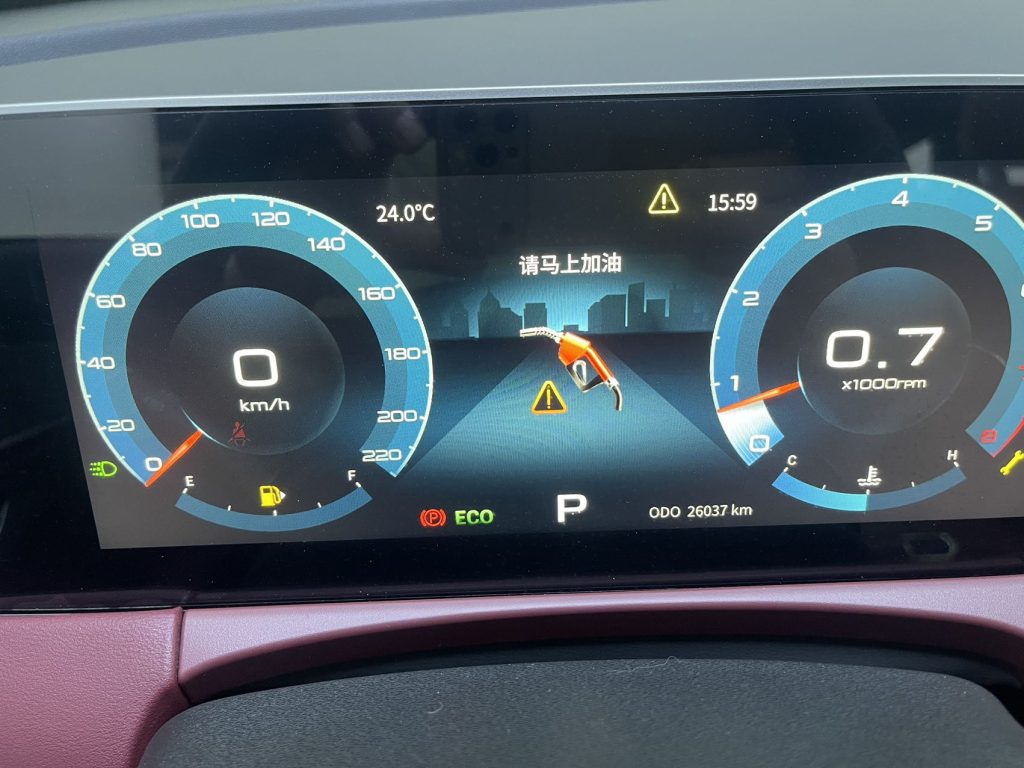 JETOUR X70 PLUS, 2023 г. выпуска, 1.5T DCT «Yongzhe PLUS», 5-местный - AUTO STAR