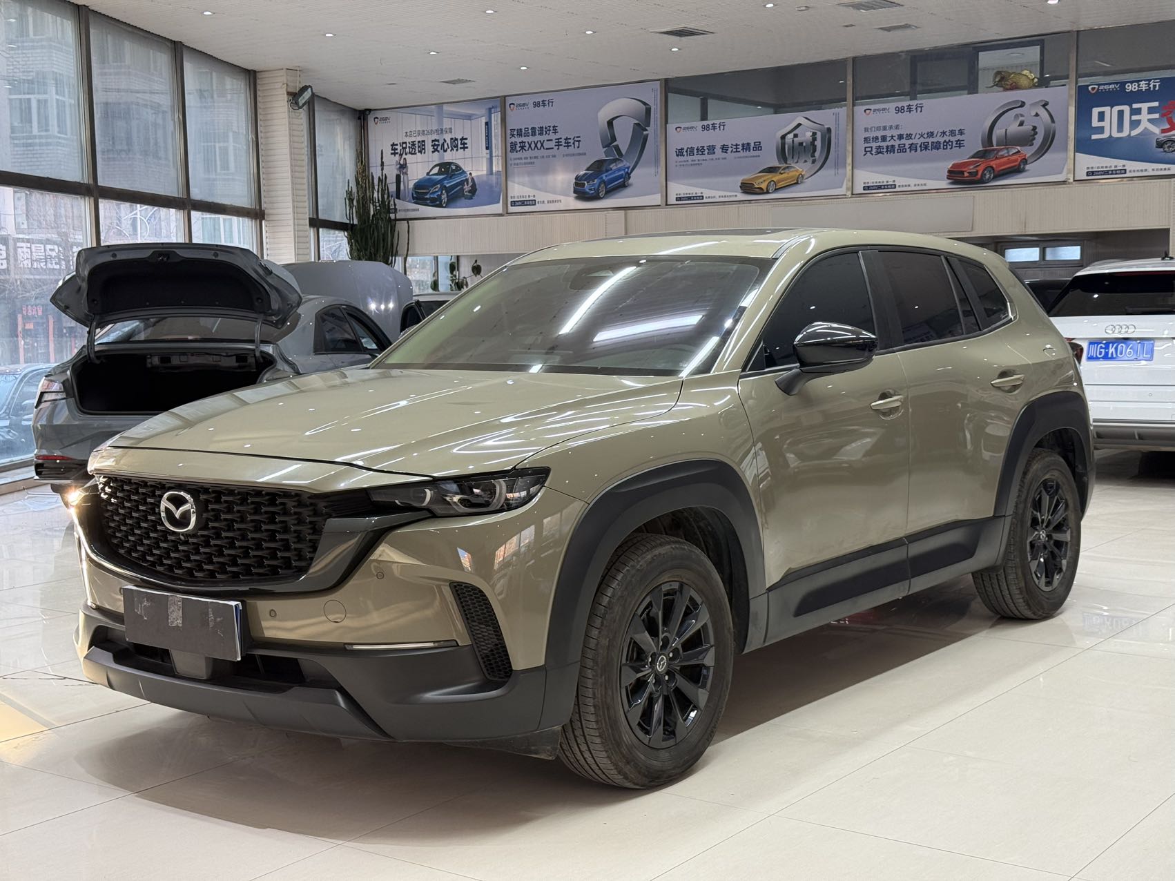 Mazda CX-50 Xingye  2023 г. 2.0 л, версия Anxing