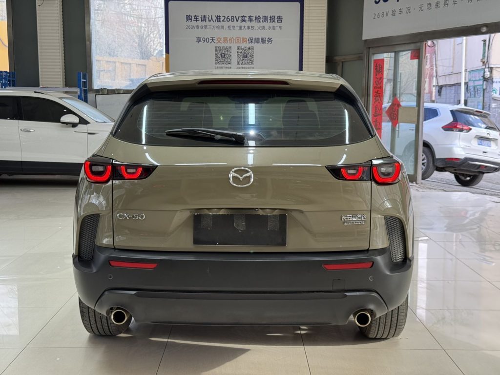 Mazda CX-50 Xingye 2023 г. 2.0 л, версия Anxing - AUTO STAR