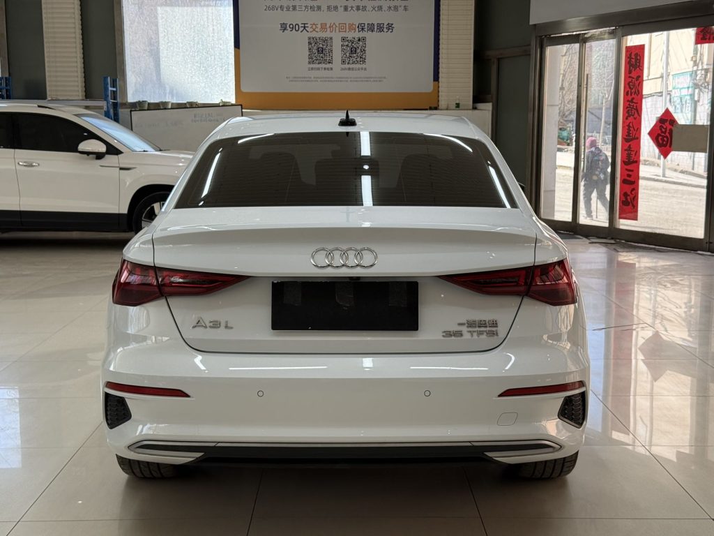 Audi A3 2022 модельного года A3L Limousine 35 TFSI версия «Luxury Elegance» - AUTO STAR