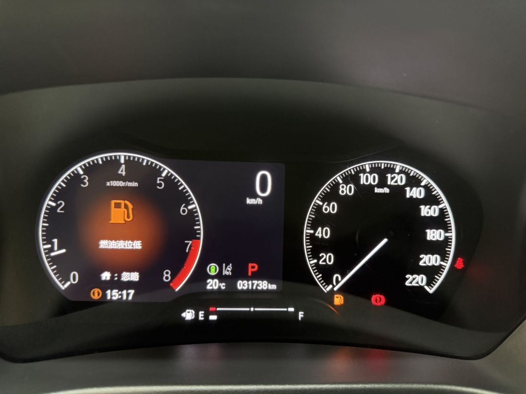 Honda XR-V, 2023 модельный год, 1,5 л, CVT, версия «Hot Wave» - AUTO STAR