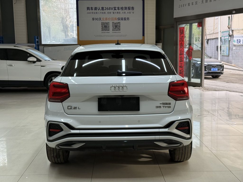 Audi Q2L, 2022 модельный год, 35TFSI, версия «Стиль и динамика» - AUTO STAR