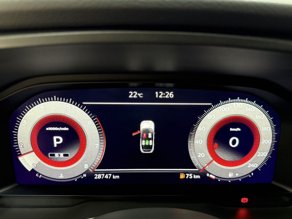 Nissan QASHQAI 2023 г. вып., 1.3T CVT, версия «Navigator» - AUTO STAR