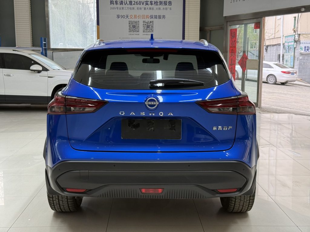 Nissan QASHQAI 2023 г. вып., 1.3T CVT, версия «Navigator» - AUTO STAR