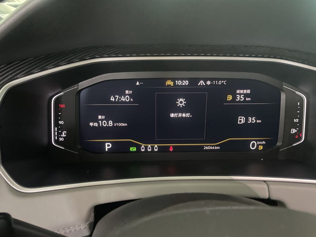 Volkswagen TAYRON 2023 модельный год, 280TSI, передний привод, версия «Luxury Plus Advanced» - AUTO STAR