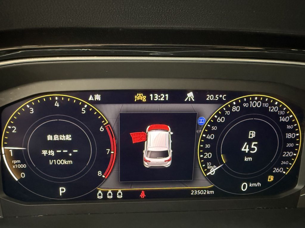 Volkswagen T-Roc, 2022 г. выпуска, 280TSI, DSG, передний привод, комплектация Comfort PLUS - AUTO STAR