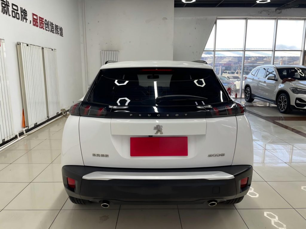 Peugeot 2008 230THP THE ONE - AUTO STAR
