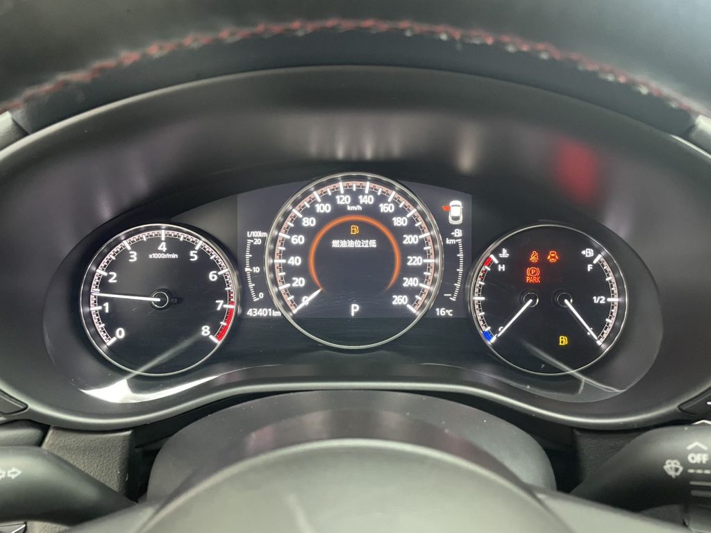 Mazda CX-30 Автомат, версия «Ya Yue» - AUTO STAR